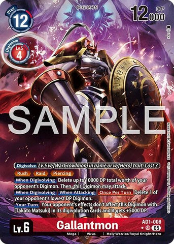 Gallantmon - AD1-008 (Alternate Art) (AD1-008 SR) [Advanced Booster Digimon Generation]