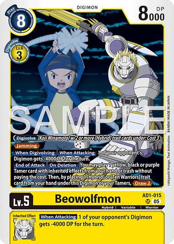 Image for Beowolfmon (AD1-015 SR) [Advanced Booster Digimon Generation] - Digimon Card Game