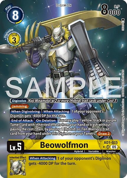 Image for Beowolfmon (Alternate Art) (AD1-015 SR) [Advanced Booster Digimon Generation] - Digimon Card Game