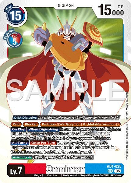 Image for Omnimon - AD1-025 (AD1-025 SEC) [Advanced Booster Digimon Generation] - Digimon Card Game