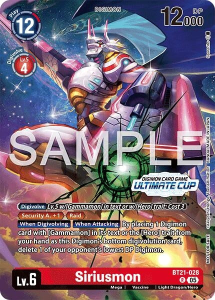 Image for Siriusmon (Ultimate Cup 26-27 Season 1 Winner) (BT21-028 R) [World Convergence] - Digimon Card Game