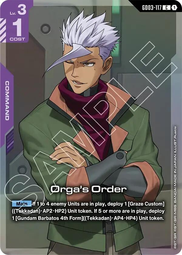 Image for Orga's Order (Premium Card Collection Gundam Assemble) (GD03-117) [Gundam Promotional Cards] - Gundam Card Game