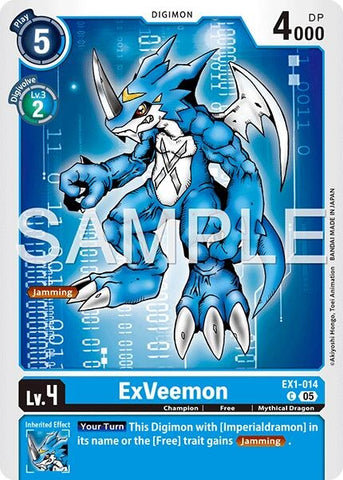 ExVeemon - EX1-014 (Reprint) (EX1-014 C) [Advanced Booster Digimon Generation]