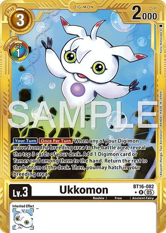 Ukkomon (Gold Border) (BT16-082 R) [Advanced Booster Digimon Generation]