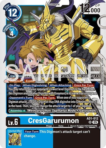 Image for CresGarurumon (AD1-012 SR) [Advanced Booster Digimon Generation] - Digimon Card Game