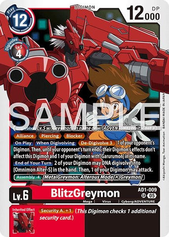 Image for BlitzGreymon (AD1-009 SR) [Advanced Booster Digimon Generation] - Digimon Card Game