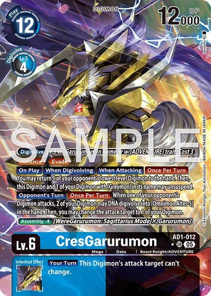 Image for CresGarurumon (Alternate Art) (AD1-012 SR) [Advanced Booster Digimon Generation] - Digimon Card Game