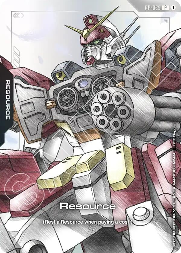 Image for Resource (RP-029) (Premium Accessory Set - Mobile Suit Gundam Wing) (RP-029) [Promotional Resource Tokens] - Gundam Card Game