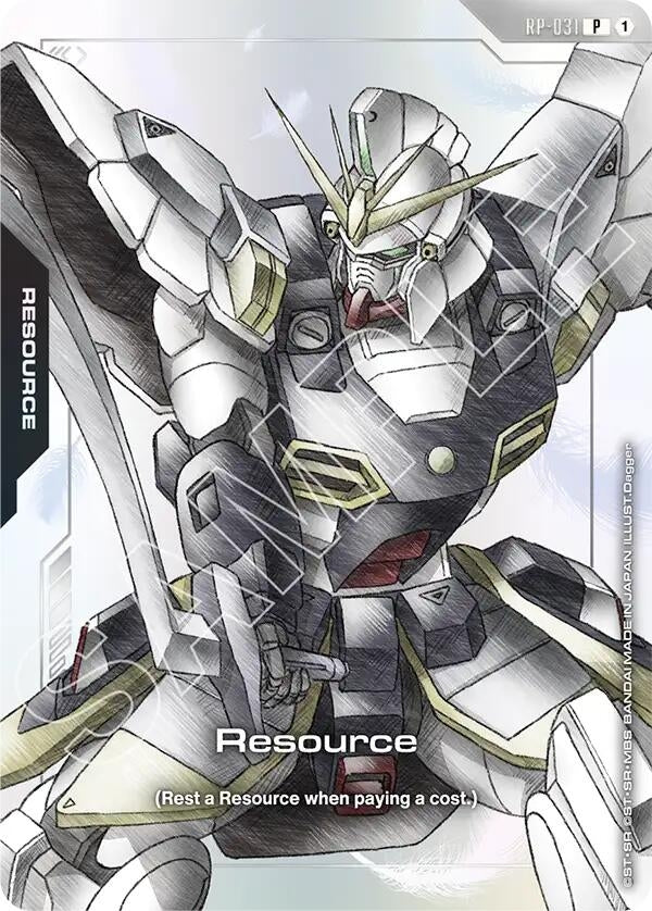 Resource (RP-031) (Mobile Suit Gundam Wing) (RP-031) [Promotional Resource Tokens]