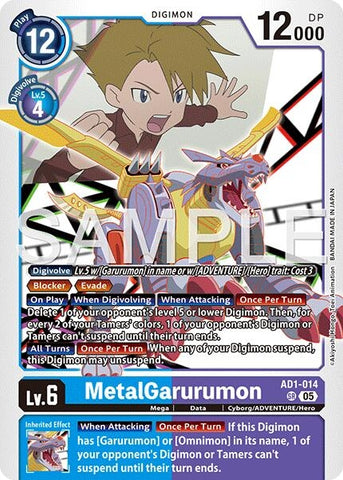 Image for MetalGarurumon (AD1-014 SR) [Advanced Booster Digimon Generation] - Digimon Card Game