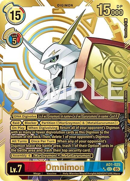 Image for Omnimon - AD1-025 (Rare Pull) (AD1-025 SEC) [Advanced Booster Digimon Generation] - Digimon Card Game