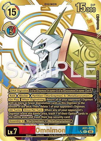 Image for Omnimon - AD1-025 (Rare Pull) (AD1-025 SEC) [Advanced Booster Digimon Generation] - Digimon Card Game