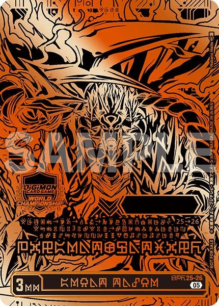Image for GREAT TAMER (World Championship 25-26 WORLD FINAL) (3rd Place) (WCS25-26) [Digimon Promotion Cards] - Digimon Card Game