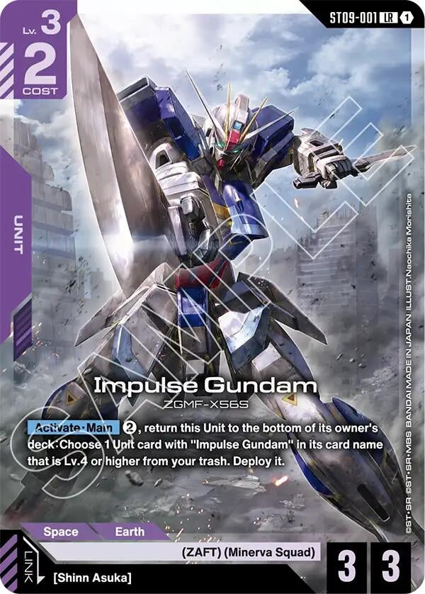 Image for Impulse Gundam (ST09-001) [Starter Deck 09: Destiny Ignition] - Gundam Card Game