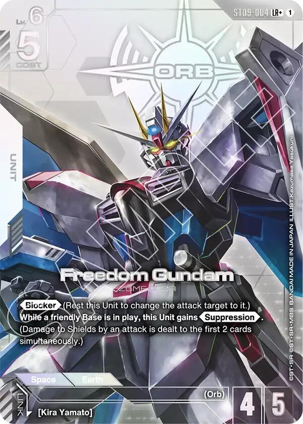 Image for Freedom Gundam (LR+) (ST09-004) [Starter Deck 09: Destiny Ignition] - Gundam Card Game