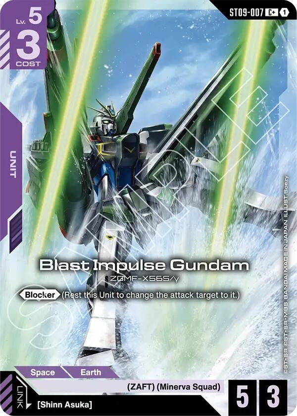 Image for Blast Impulse Gundam (C+) (ST09-007) [Starter Deck 09: Destiny Ignition] - Gundam Card Game