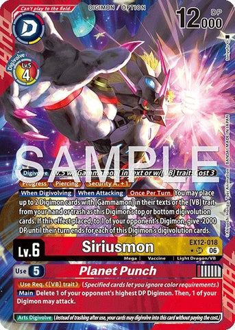 Image for Siriusmon // Planet Punch (Alternate Art) (EX12-018 SR) [Digital World Shambala] (EX-12) - Digimon Card Game