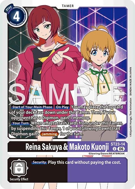 Image for Reina Sakuya & Makoto Kuonji (ST23-14 U) [Starter Deck 23: Beatbreak] - Digimon Card Game