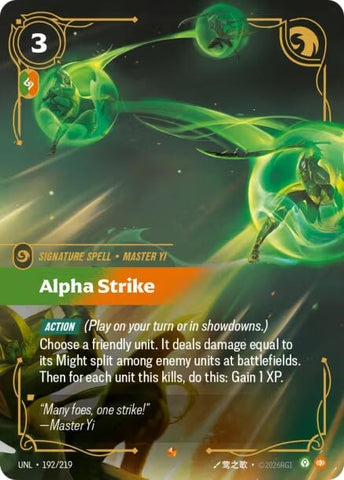 Image for Alpha Strike (192/219) [Unleashed] - Riftbound: League of Legends Trading Card Game
