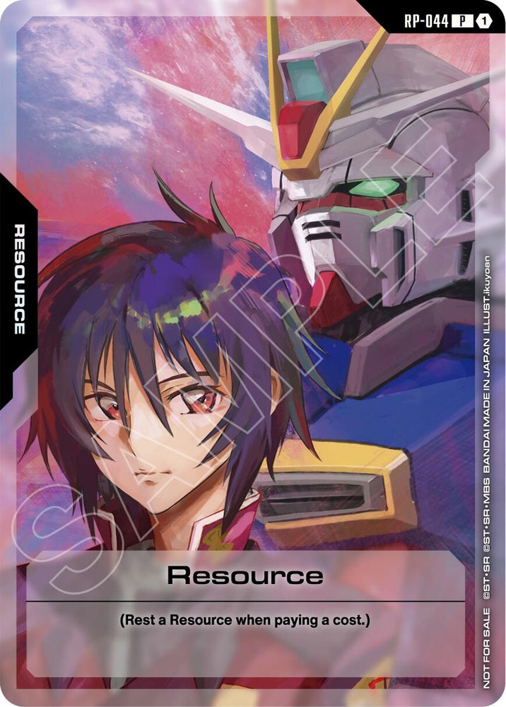 Image for Resource (RP-044) (Mobile Suit Gundam SEED Destiny) (RP-044) [Promotional Resource Tokens] - Gundam Card Game