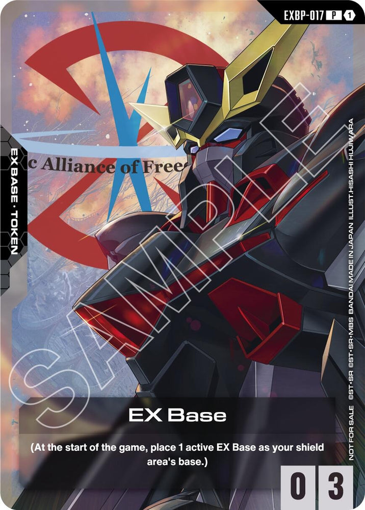 Image for EX Base (EXBP-017) (ST09 Release Event) (EXBP-017) [Promotional EX Base Tokens] - Gundam Card Game