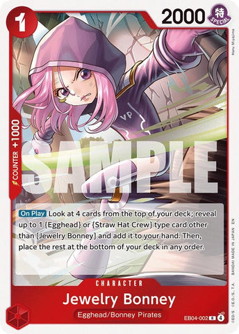 Jewelry Bonney (EB04-002) (EB04-002) [Adventure on Kami's Island]