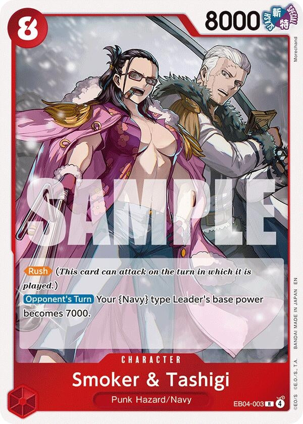 Image for Smoker & Tashigi (EB04-003) [Adventure on Kami's Island] - One Piece Card Game
