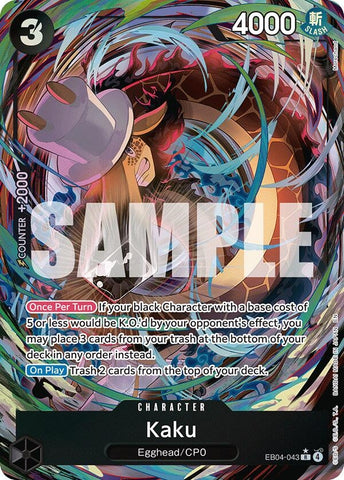 Kaku (Alternate Art) (EB04-043) [Adventure on Kami's Island]