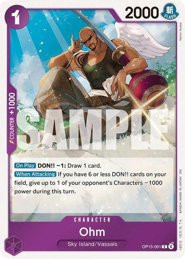 Image for Ohm (OP15-061) [Adventure on Kami's Island] - One Piece Card Game