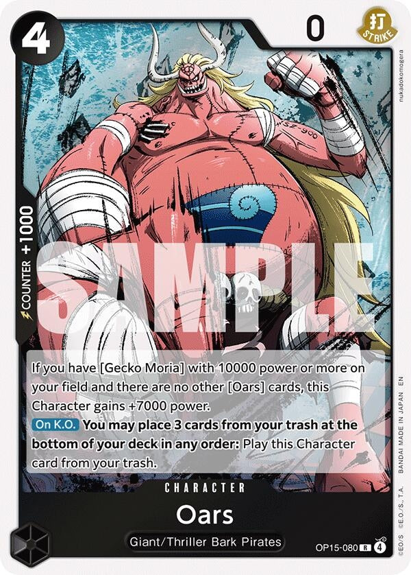 Image for Oars (OP15-080) [Adventure on Kami's Island] - One Piece Card Game