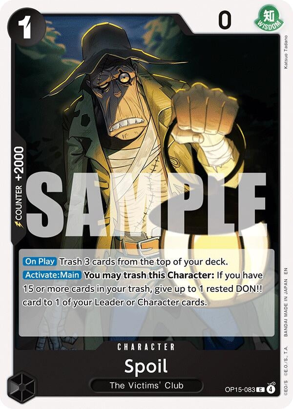 Image for Spoil (OP15-083) [Adventure on Kami's Island] - One Piece Card Game