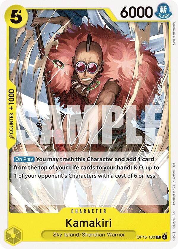 Image for Kamakiri (OP15-100) [Adventure on Kami's Island] - One Piece Card Game