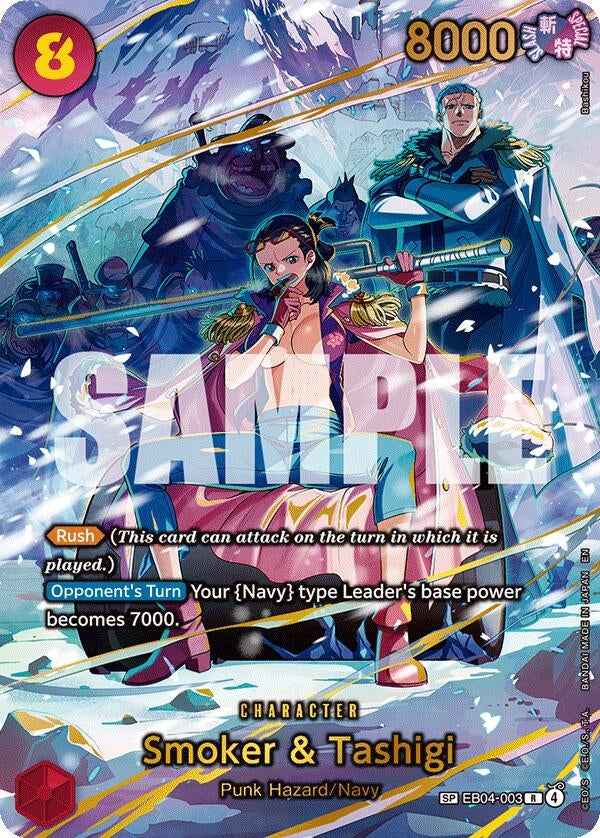 Image for Smoker & Tashigi (SP) (EB04-003) [Adventure on Kami's Island] - One Piece Card Game