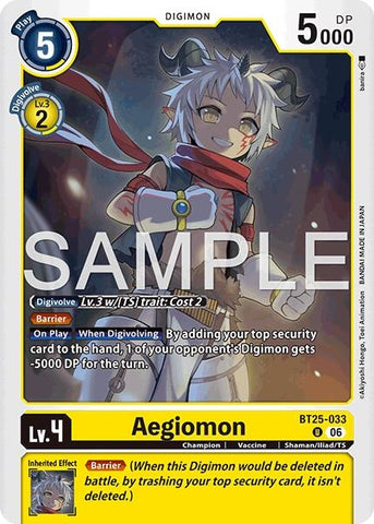 Image for Aegiomon (BT25-033 U) [Dual Revolution] - Digimon Card Game