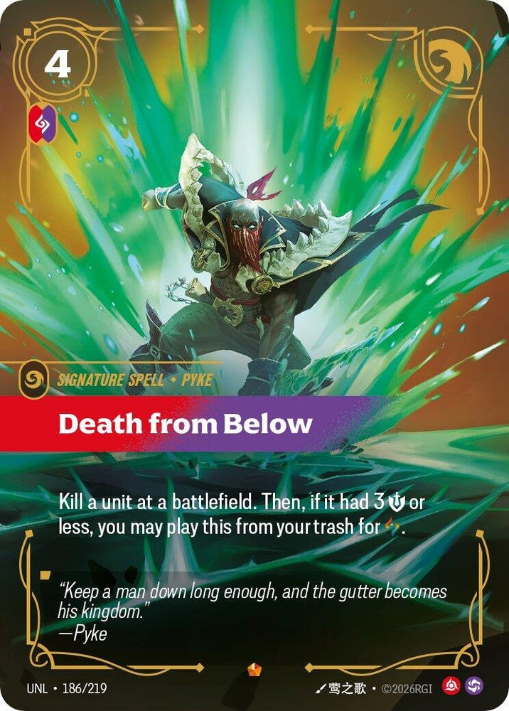 Image for Death from Below (186/219) [Unleashed] - Riftbound: League of Legends Trading Card Game