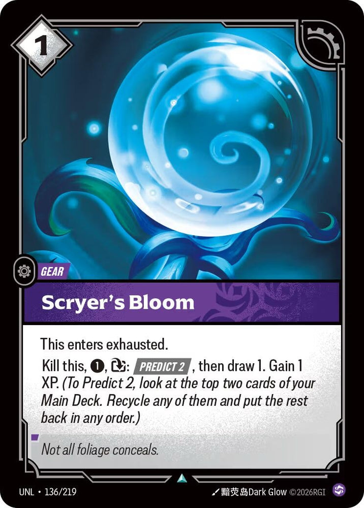 Image for Scryer's Bloom (136/219) [Unleashed] - Riftbound: League of Legends Trading Card Game