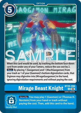 Image for Mirage Beast Knight (BT25-096 C) [Dual Revolution] - Digimon Card Game