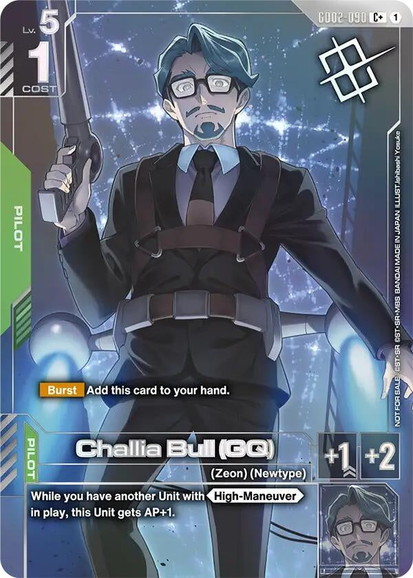 Image for Challia Bull (GQ) (Store Tournament Winner Pack 04) (GD02-090) [Gundam Promotional Cards] - Gundam Card Game