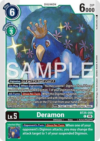 Image for Deramon (BT25-055 C) [Dual Revolution] - Digimon Card Game