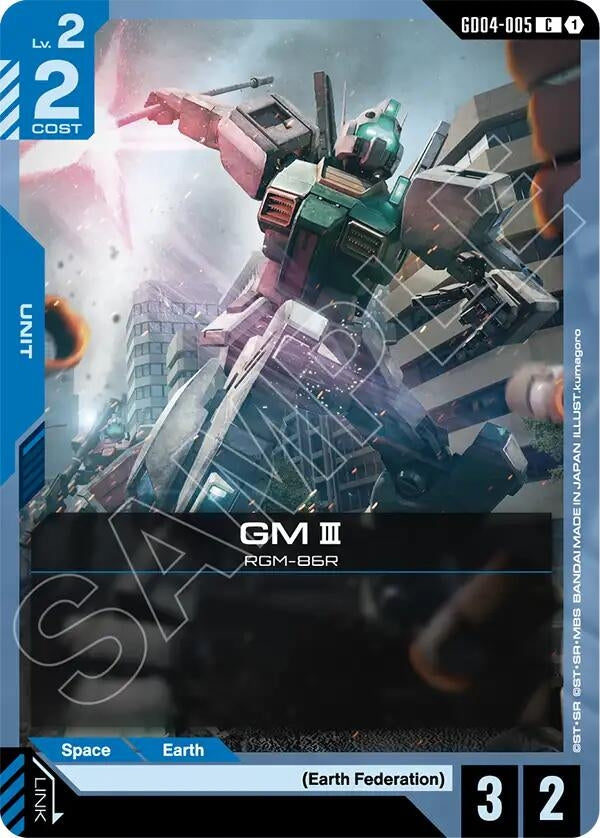 Image for GM III (GD04-005) [Phantom Aria] - Gundam Card Game