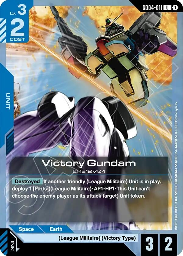 Image for Victory Gundam (GD04-011) (GD04-011) [Phantom Aria] - Gundam Card Game