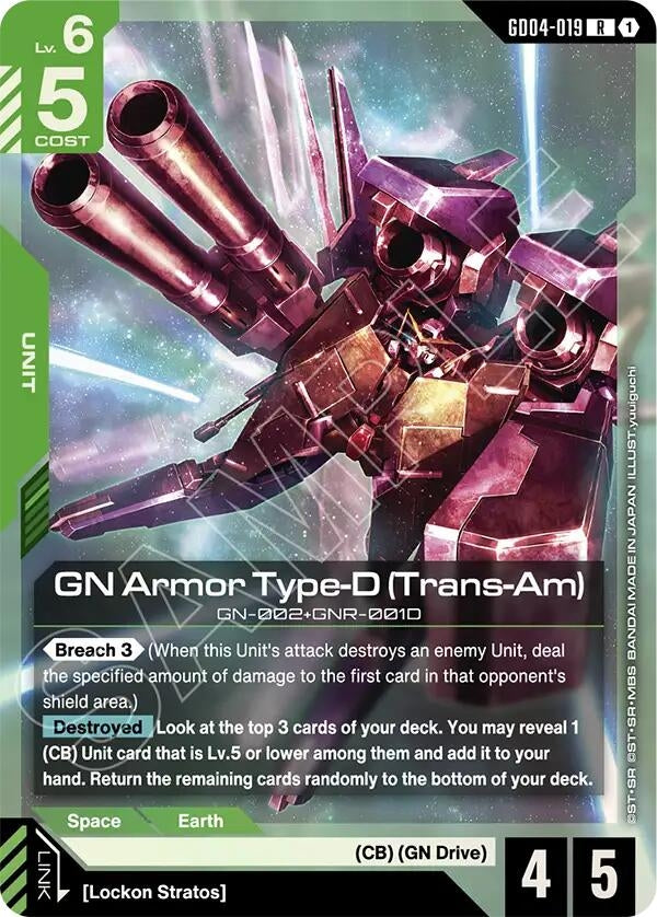 Image for GN Armor Type-D (Trans-Am) (GD04-019) [Phantom Aria] - Gundam Card Game