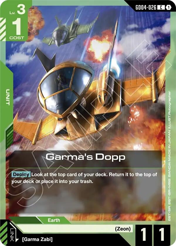 Image for Garma's Dopp (GD04-026) [Phantom Aria] - Gundam Card Game