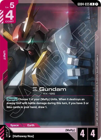 Image for Xi Gundam (GD04-035) [Phantom Aria] - Gundam Card Game