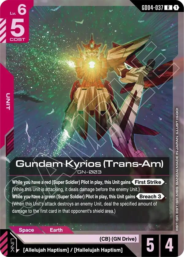 Image for Gundam Kyrios (Trans-Am) (GD04-037) [Phantom Aria] - Gundam Card Game