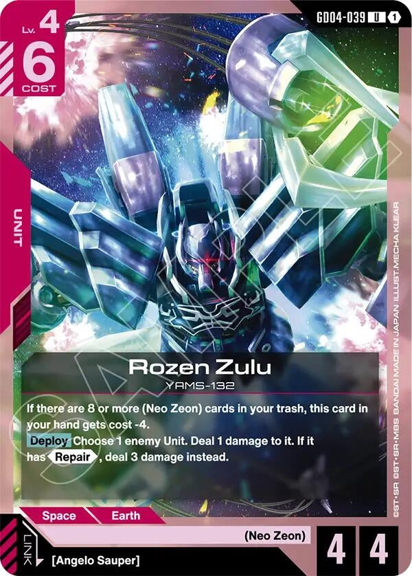 Image for Rozen Zulu (GD04-039) [Phantom Aria] - Gundam Card Game