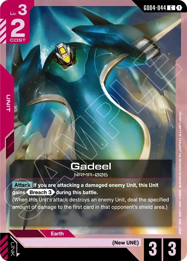 Image for Gadeel (GD04-044) [Phantom Aria] - Gundam Card Game
