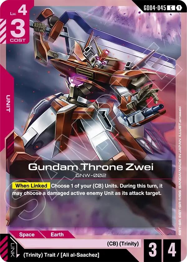 Image for Gundam Throne Zwei (GD04-045) [Phantom Aria] - Gundam Card Game