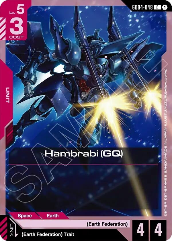 Image for Hambrabi (GQ) (GD04-048) [Phantom Aria] - Gundam Card Game