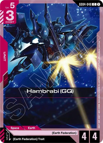 Image for Hambrabi (GQ) (GD04-048) [Phantom Aria] - Gundam Card Game
